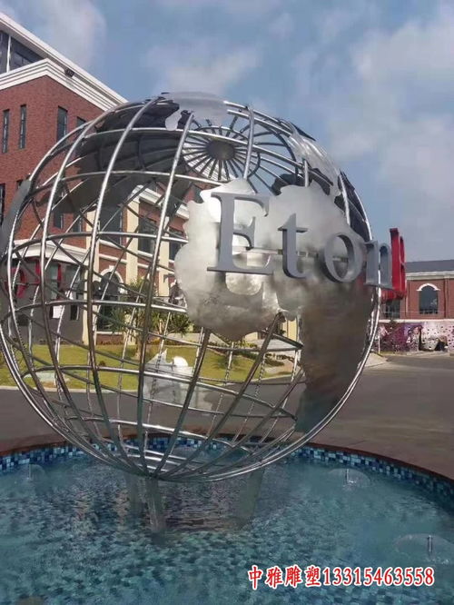 不銹鋼地球儀噴泉雕塑 濟(jì)南金屬地球儀雕塑廠