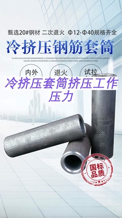 石欄桿廠家哪里好用、景觀石欄桿多少錢一根、防護石欄桿生產廠家、別墅陽臺石欄桿多少錢一米、1米石欄桿、現代石欄桿生產廠家有哪些,石欄桿銷售,盛合石雕窗花廠家,淮北,主要提供石雕門墩廠家、石雕噴泉工廠、龍柱石雕廠家等多種產品,#淮北石欄桿 #石欄桿銷售 #別墅石欄桿 。