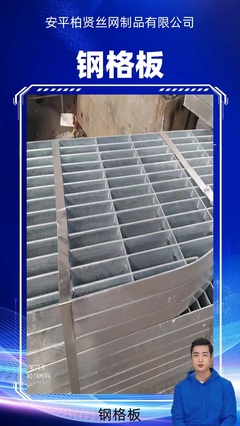 石欄桿廠家哪里好用、景觀石欄桿多少錢一根、防護石欄桿生產廠家、別墅陽臺石欄桿多少錢一米、1米石欄桿、現代石欄桿生產廠家有哪些,石欄桿銷售,盛合石雕窗花廠家,淮北,主要提供石雕門墩廠家、石雕噴泉工廠、龍柱石雕廠家等多種產品,#淮北石欄桿 #石欄桿銷售 #別墅石欄桿 。