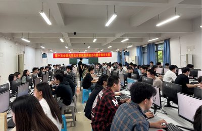 我校學(xué)生在2025年第十五屆全國大學(xué)生計(jì)算機(jī)應(yīng)用能力與數(shù)字素養(yǎng)大賽中斬獲一等獎(jiǎng)