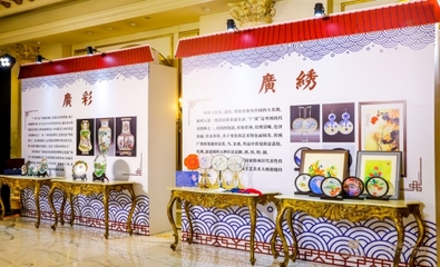 廣州白云國際會(huì)議中心國際會(huì)堂在北京推介優(yōu)質(zhì)會(huì)議會(huì)展服務(wù)