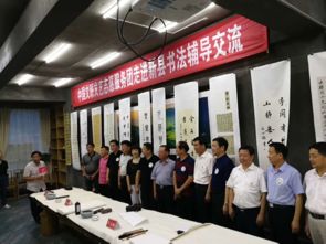 文藝志愿潤(rùn)紅城 服務(wù)基層暖人心——中國(guó)文聯(lián)文藝志愿服務(wù)團(tuán)走進(jìn)河南新縣開展文化交流活動(dòng)